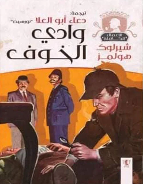 صورة المنتج 1