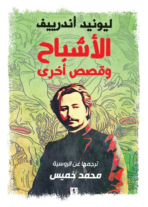 صورة المنتج 1