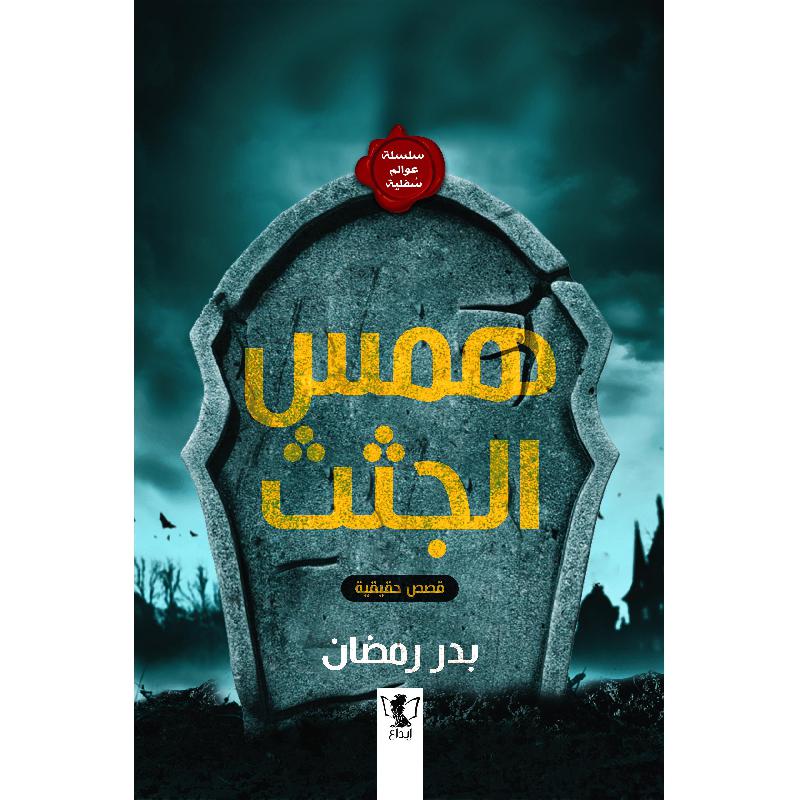 صورة المنتج 1