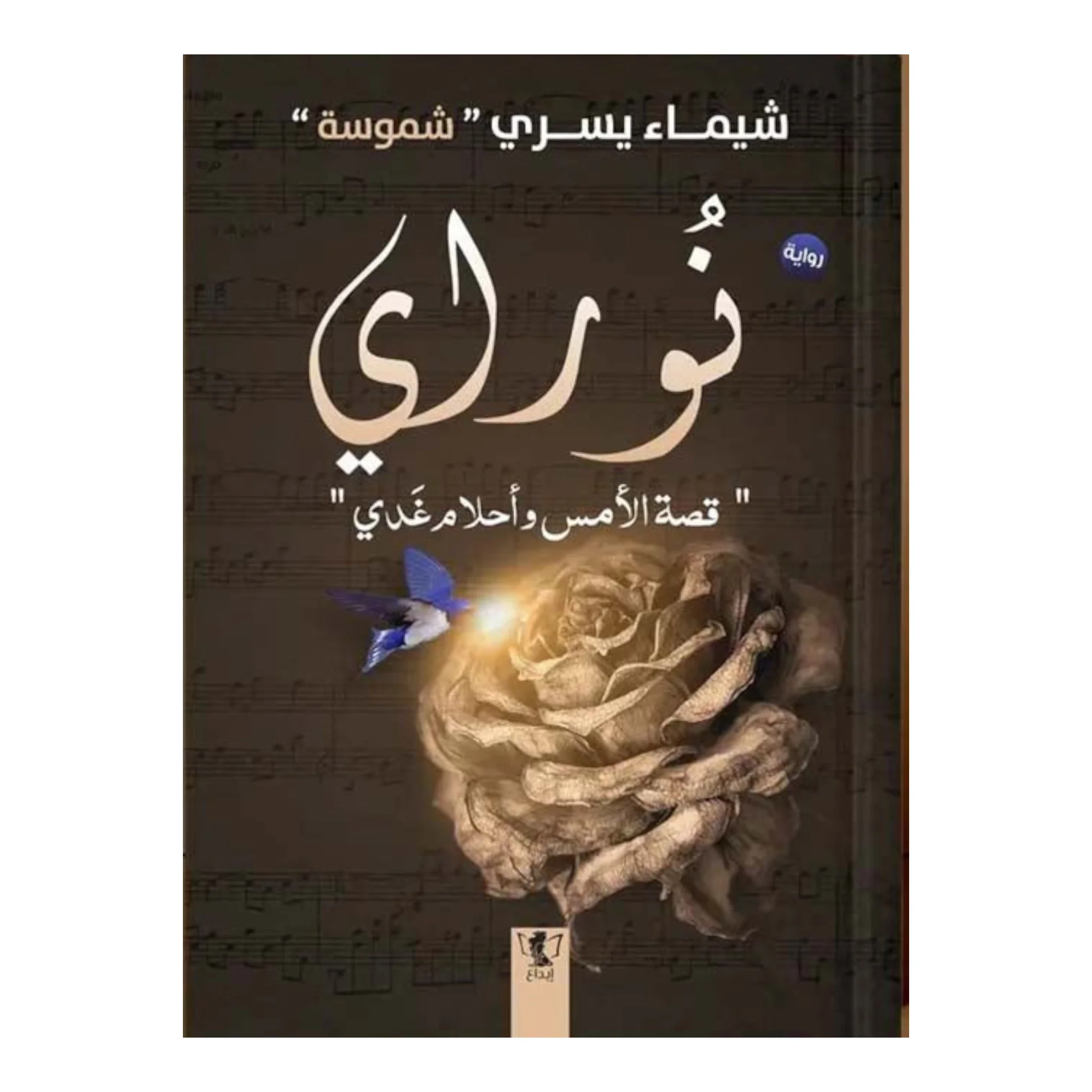 صورة المنتج 1