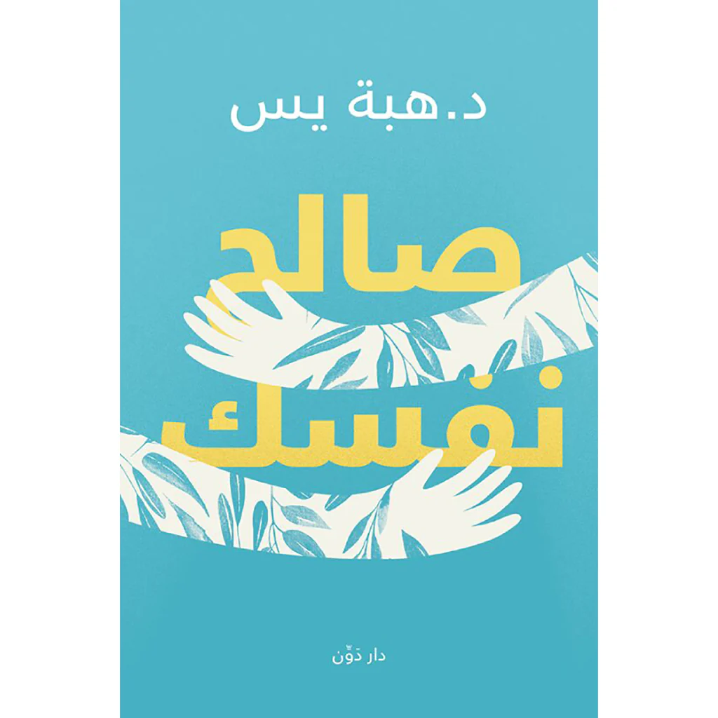 صورة المنتج 1