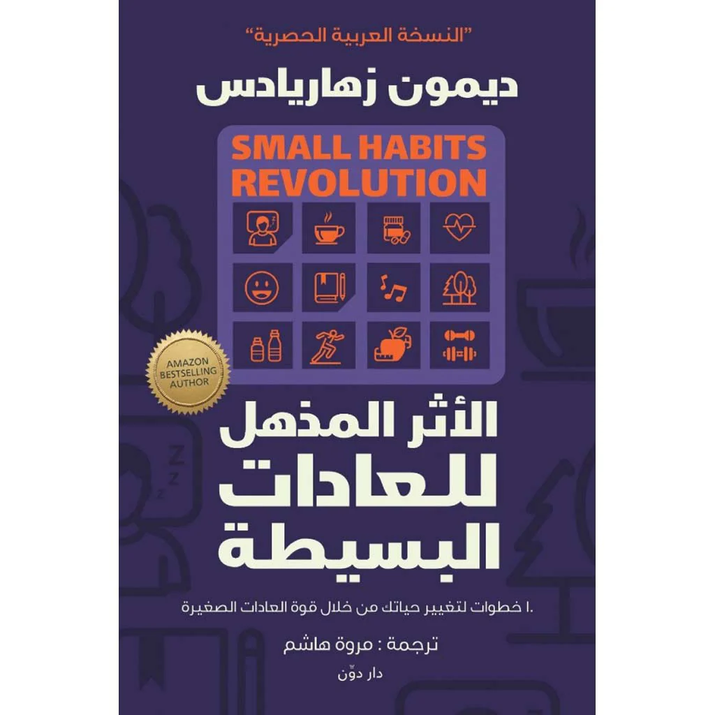 صورة المنتج 1