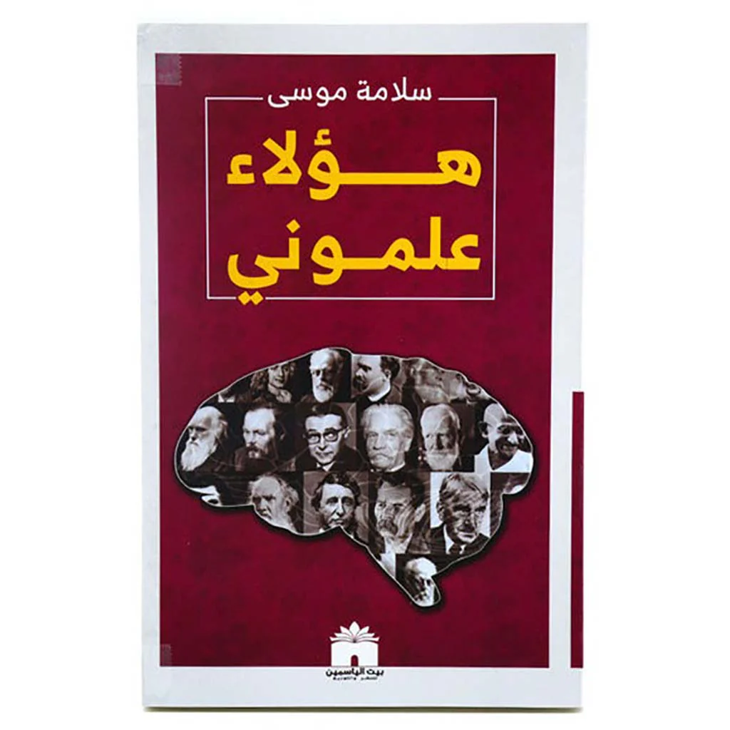 صورة المنتج 1