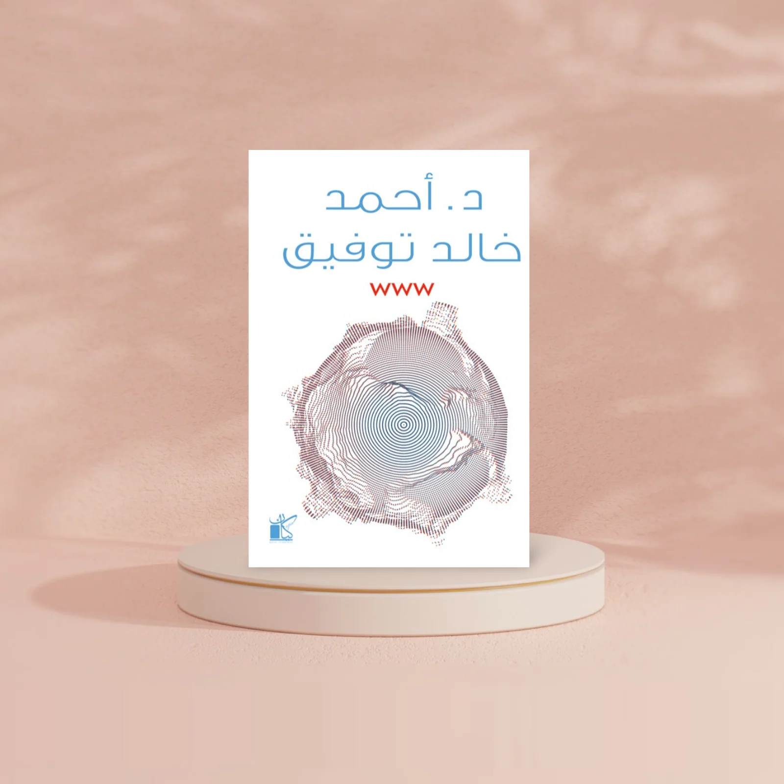صورة المنتج 3