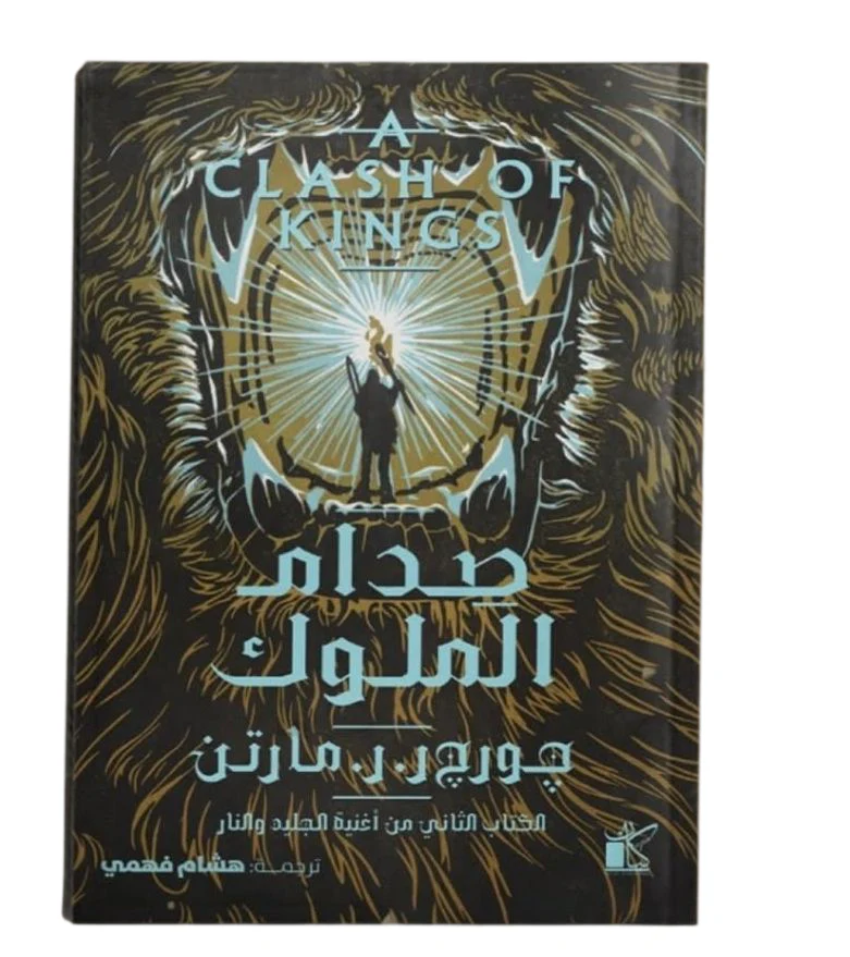 صورة المنتج 1