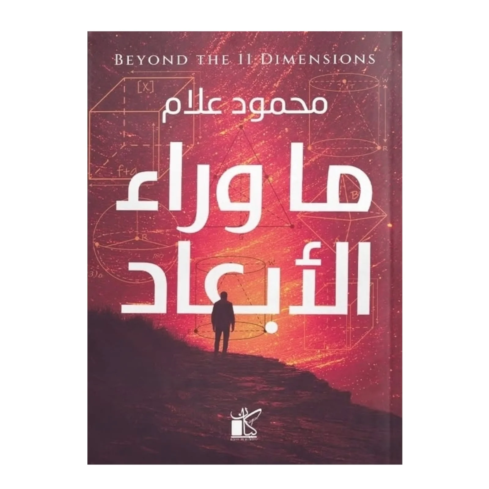 صورة المنتج 1