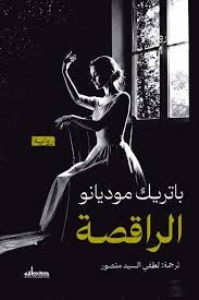صورة المنتج 1