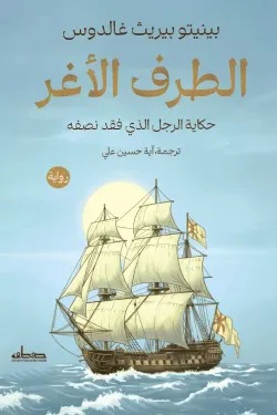 صورة المنتج 1