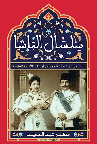 صورة المنتج 1