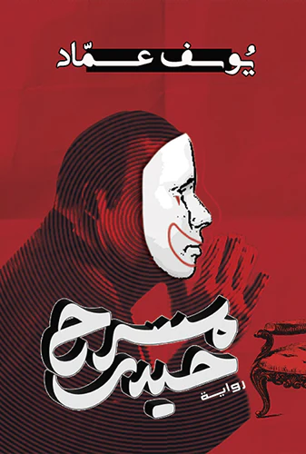 صورة المنتج 1