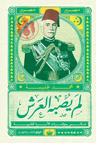 صورة المنتج 1