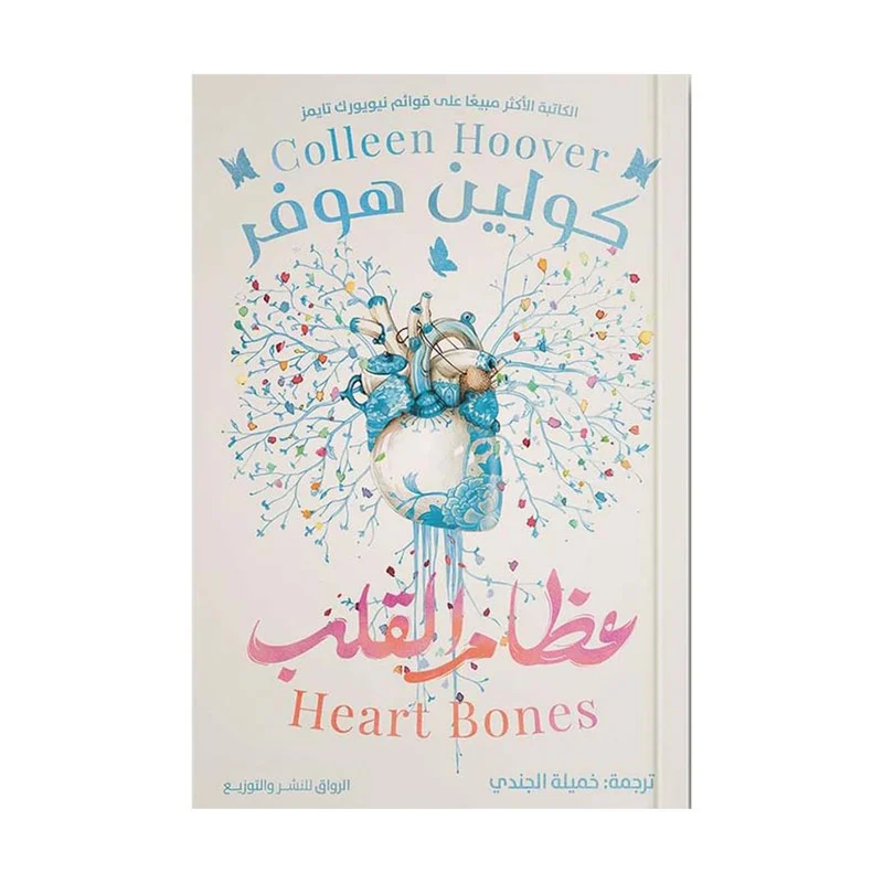 صورة المنتج 1