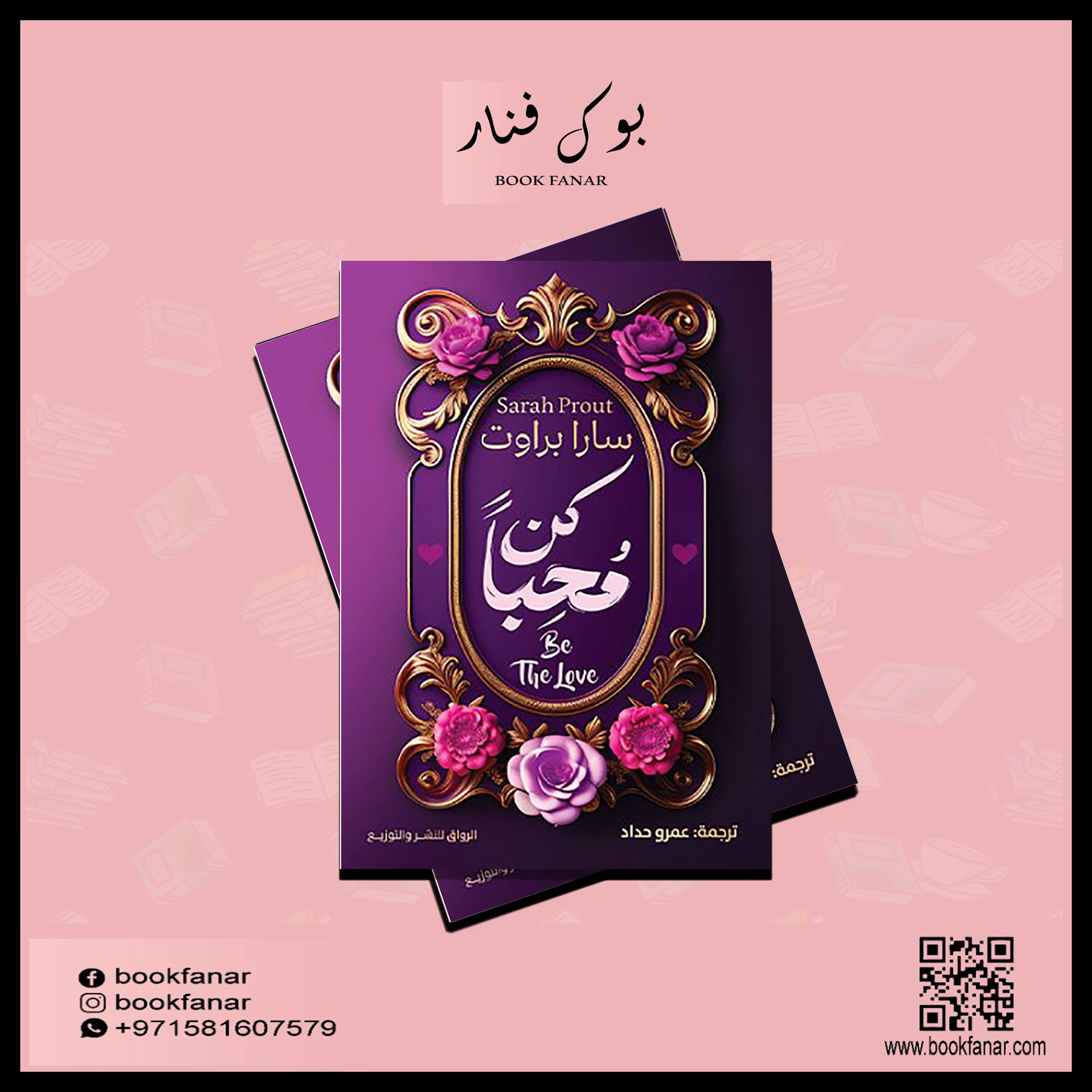 صورة المنتج 2