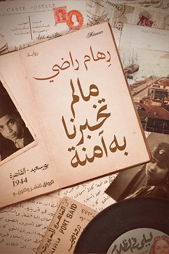 صورة المنتج 1