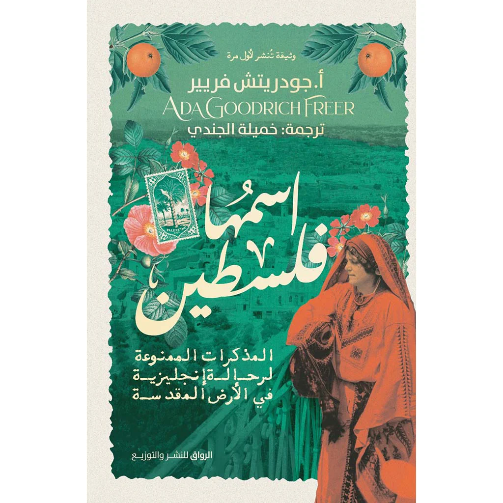 صورة المنتج 1