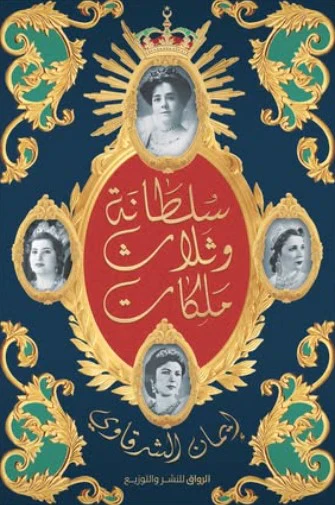 صورة المنتج 1