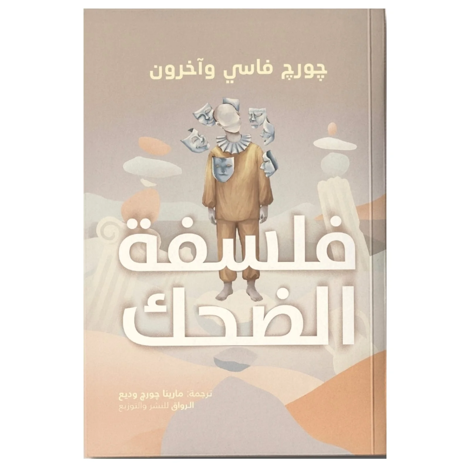 صورة المنتج 1