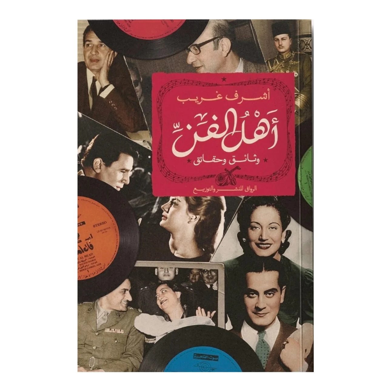 صورة المنتج 1