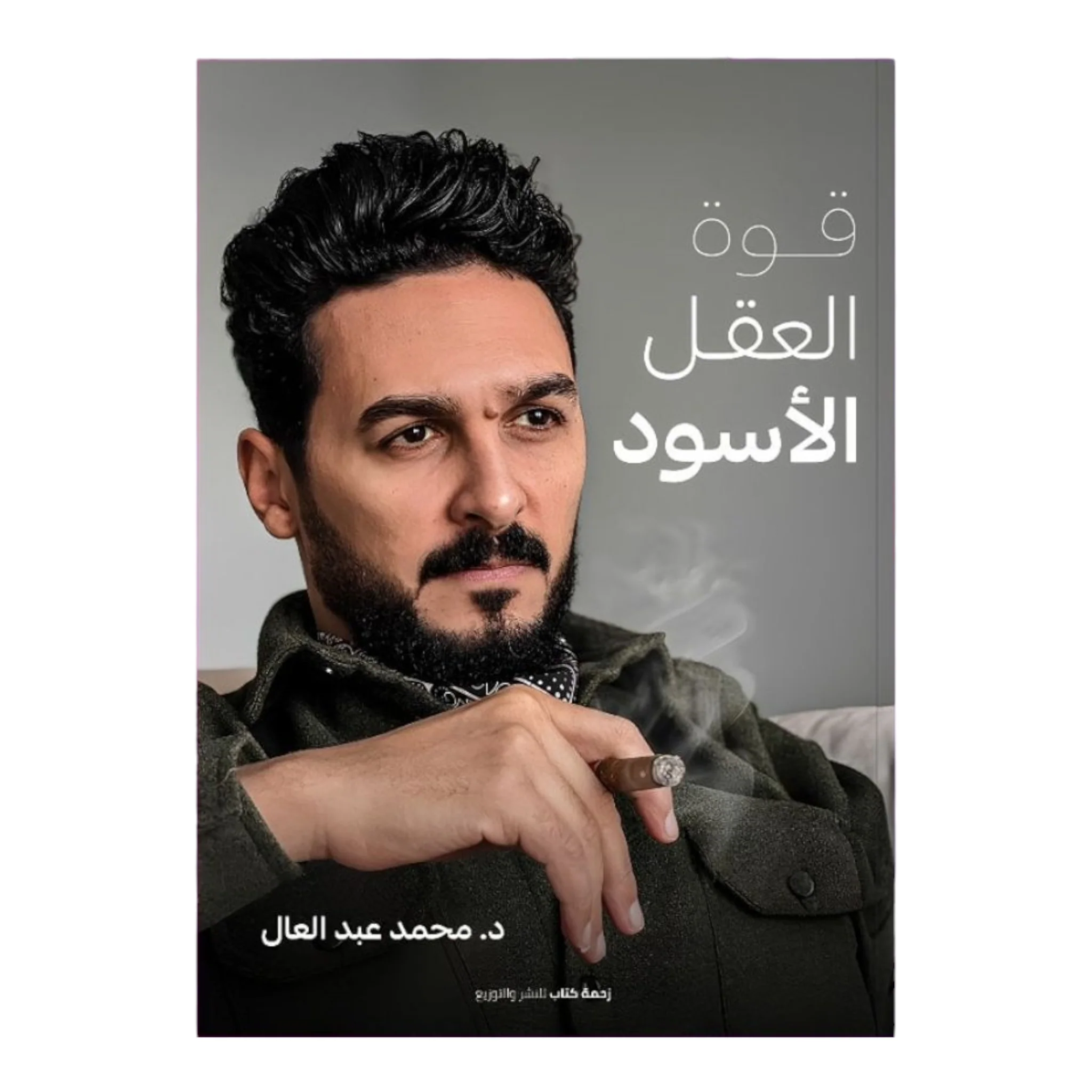 صورة المنتج 1