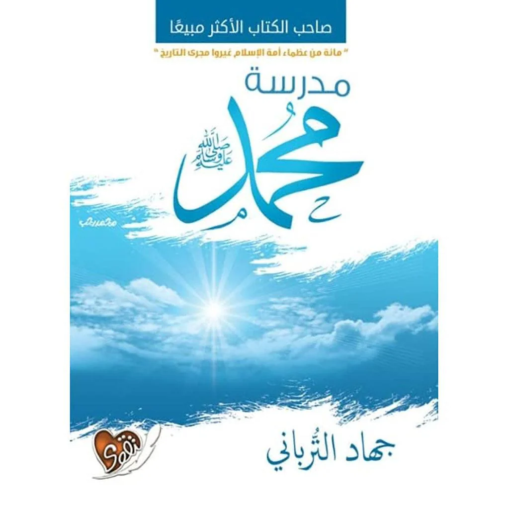 صورة المنتج 1