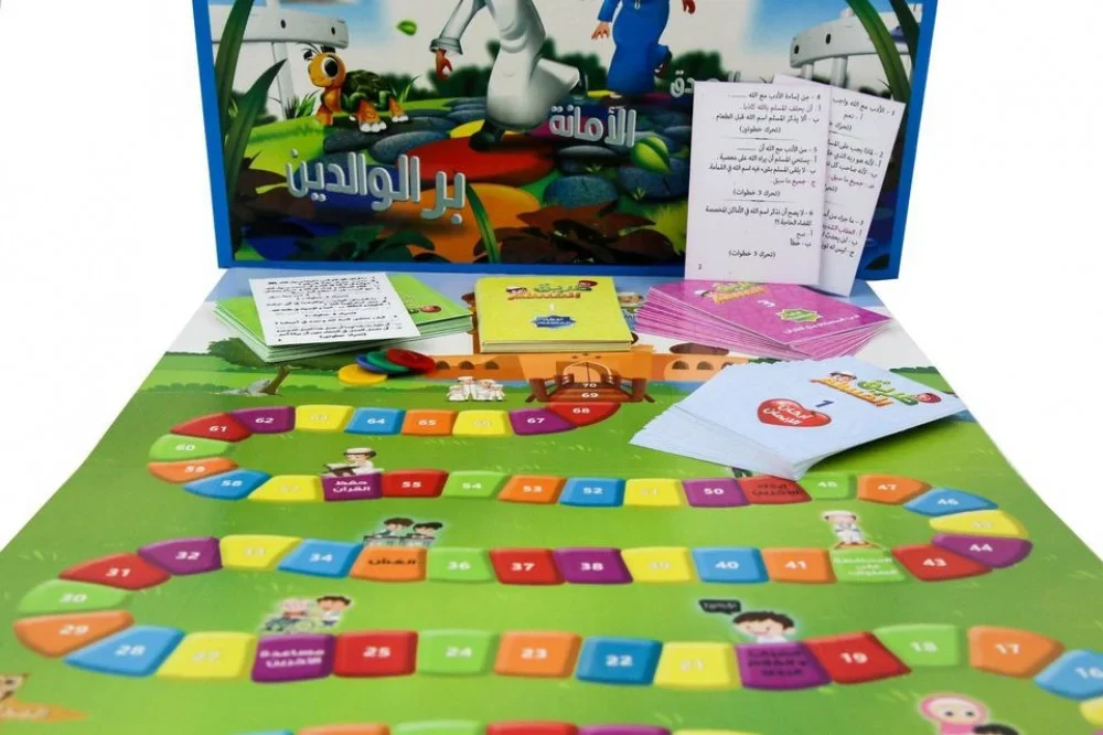 صورة المنتج 4