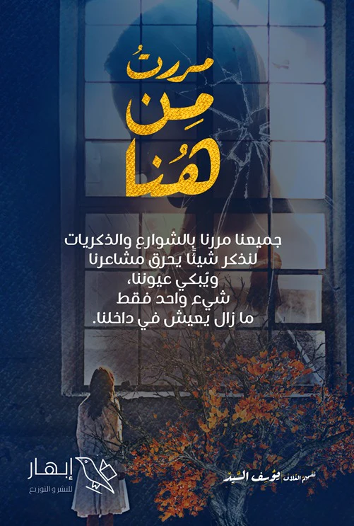 صورة المنتج 2