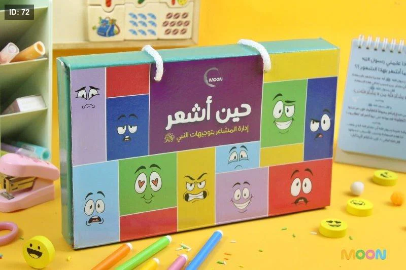 صورة المنتج 1