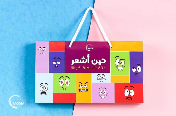صورة المنتج 3