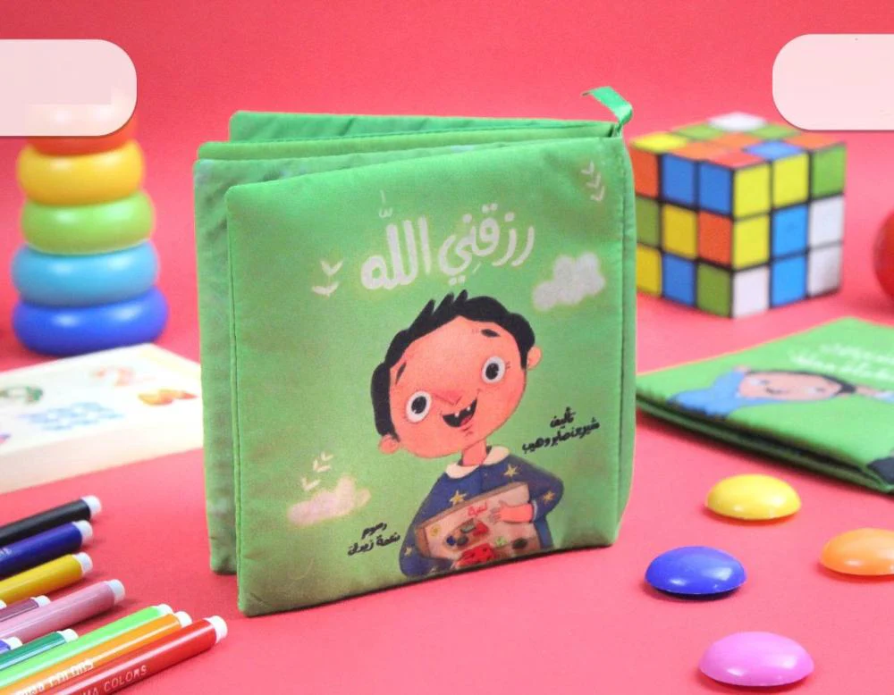 صورة المنتج 1