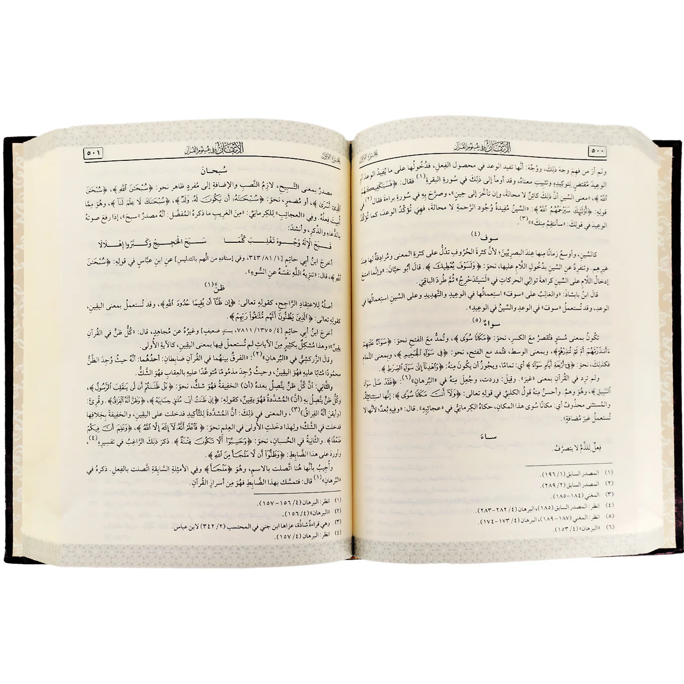 صورة المنتج 3