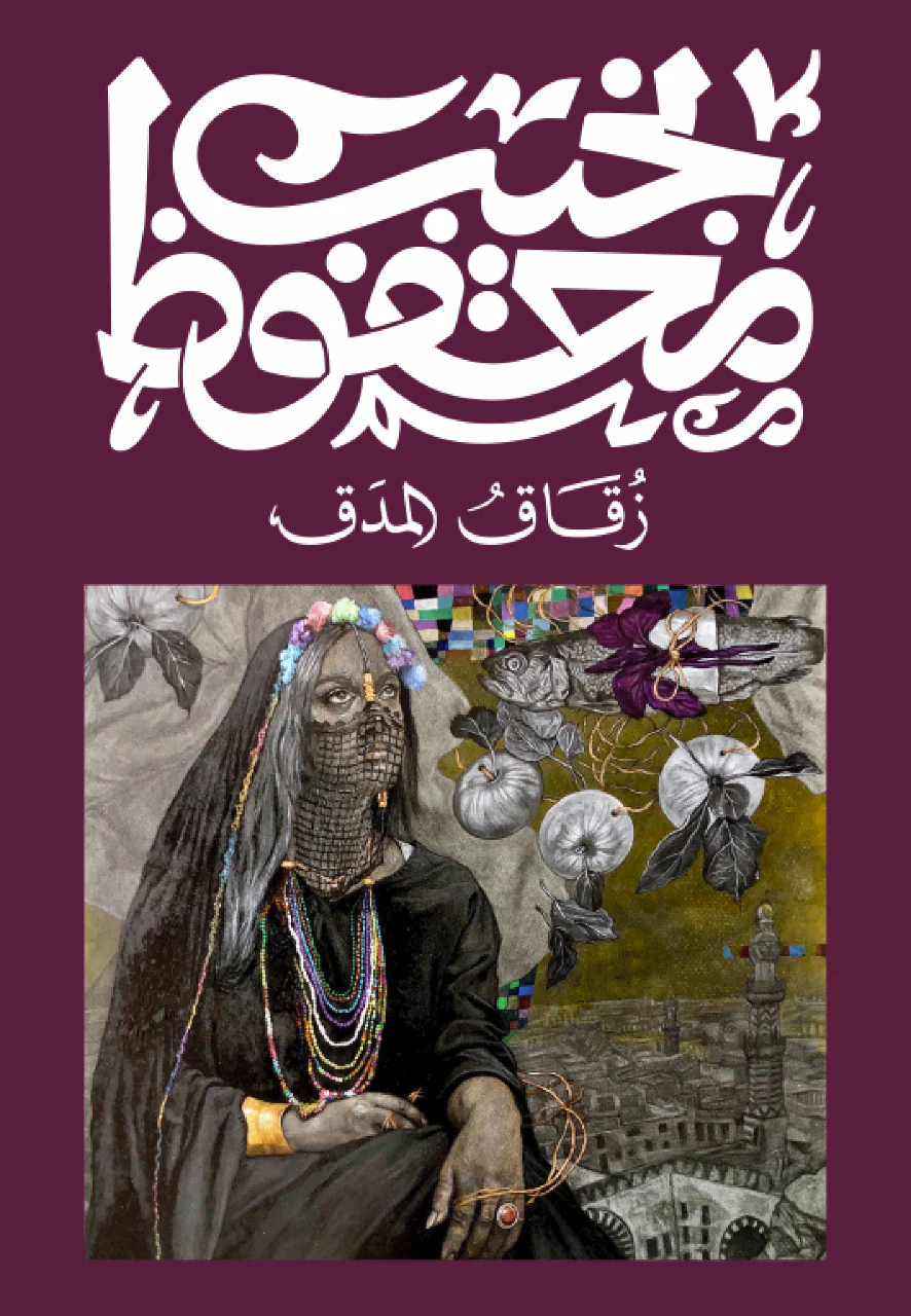 صورة المنتج 1