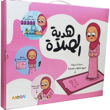 صورة المنتج 1