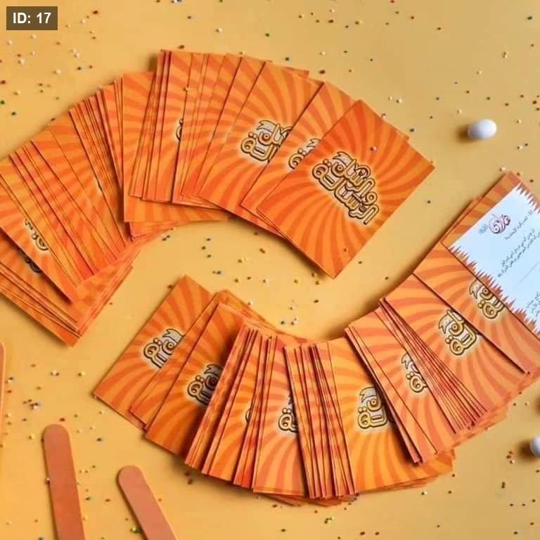 صورة المنتج 2