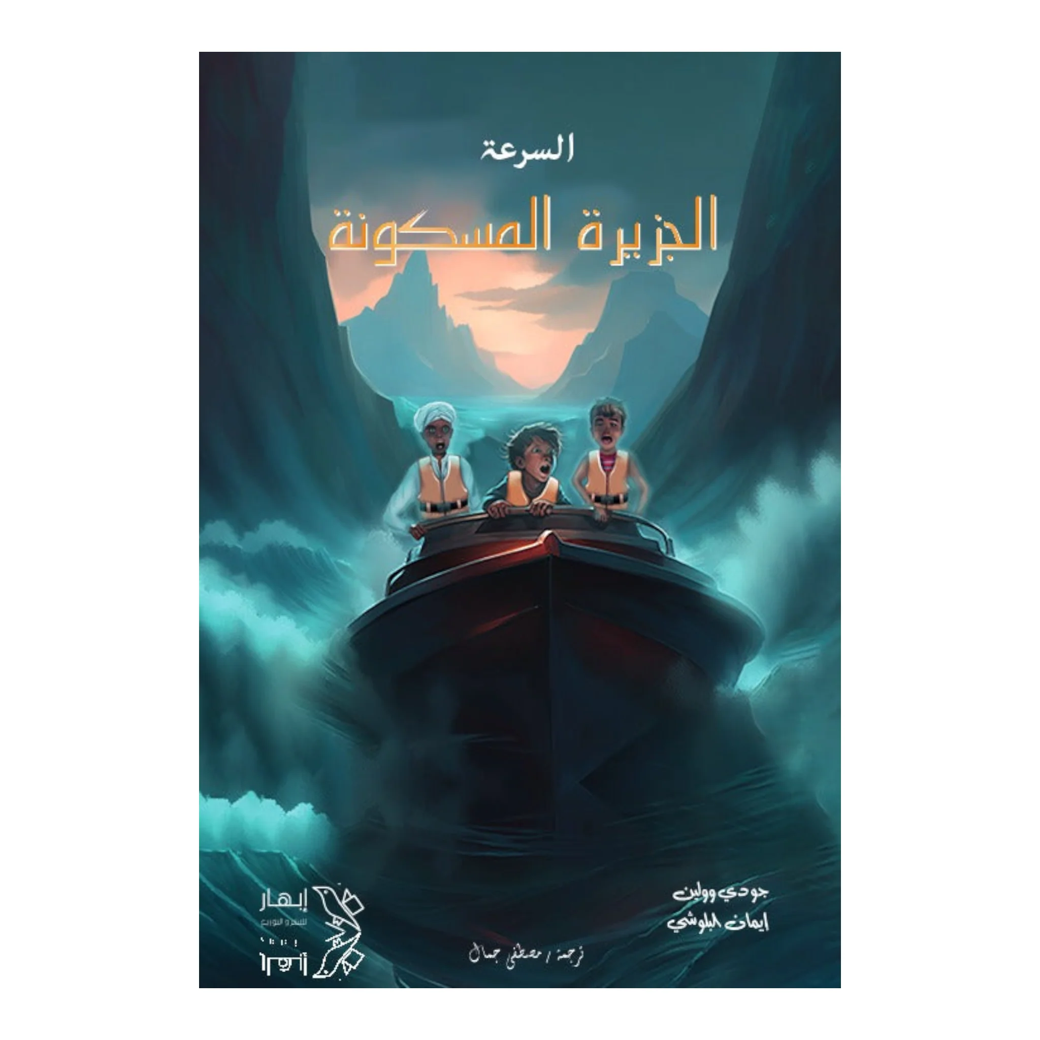 صورة المنتج 1