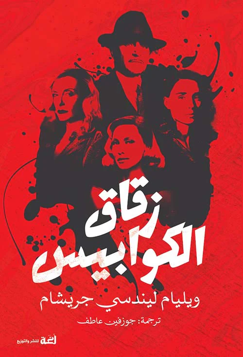 صورة المنتج 1