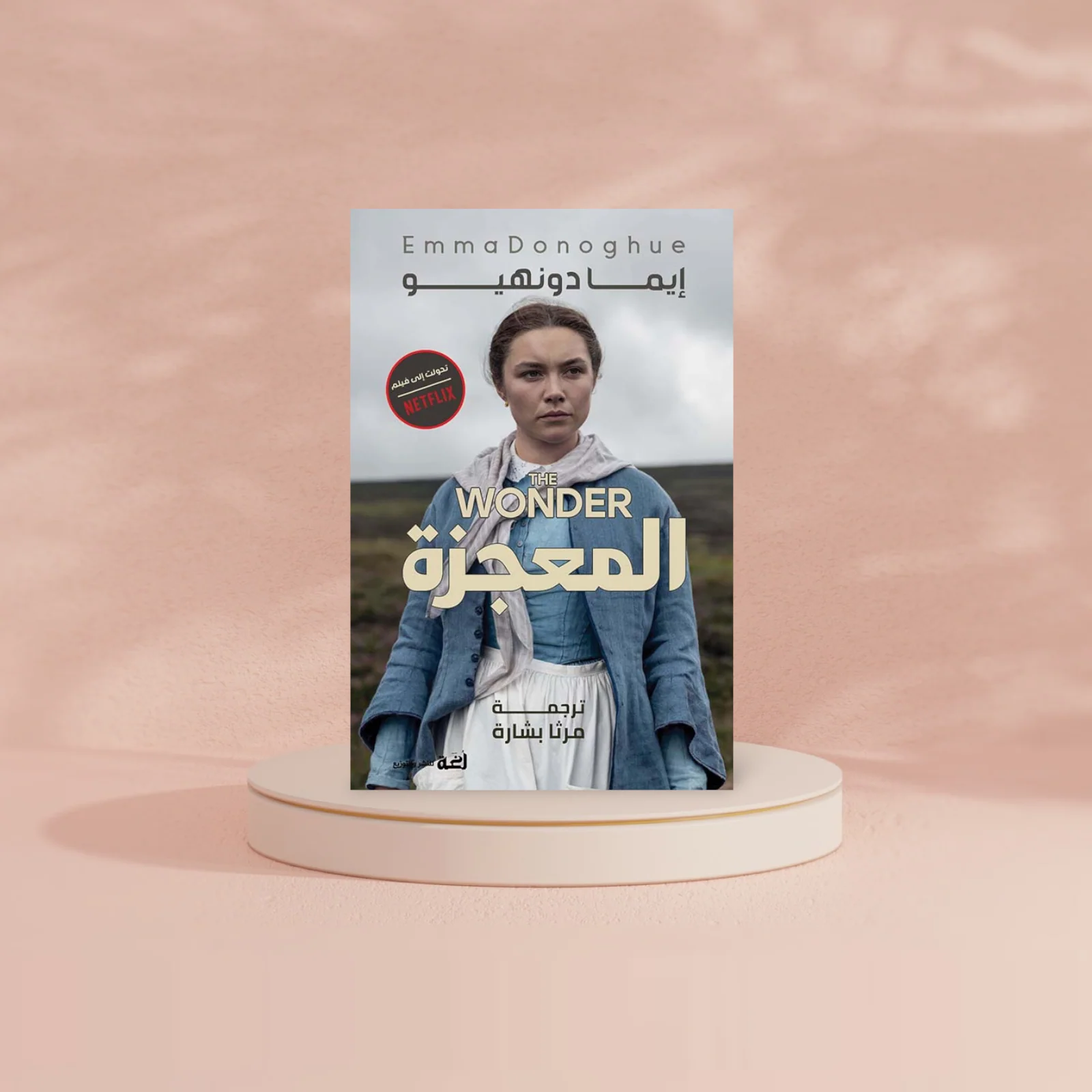 صورة المنتج 2