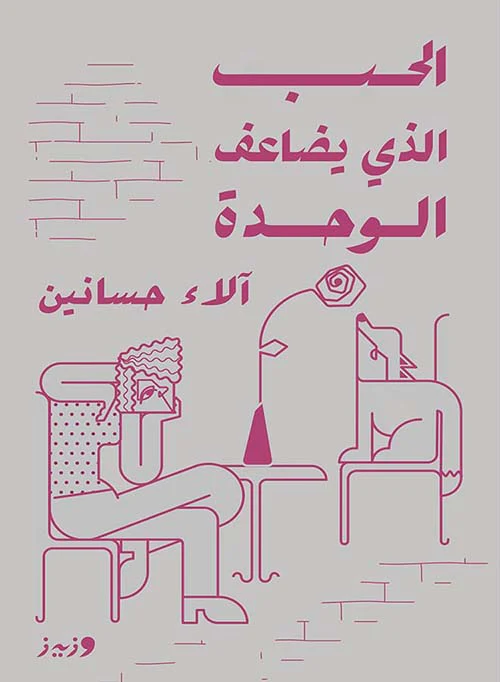 صورة المنتج 1