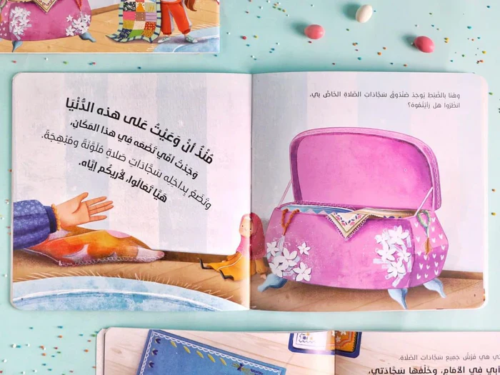صورة المنتج 4