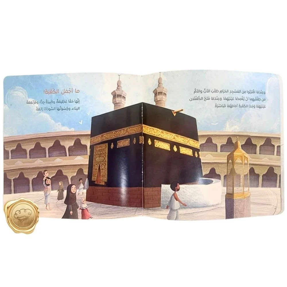 صورة المنتج 3