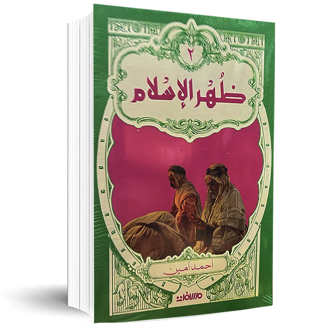 صورة المنتج 2