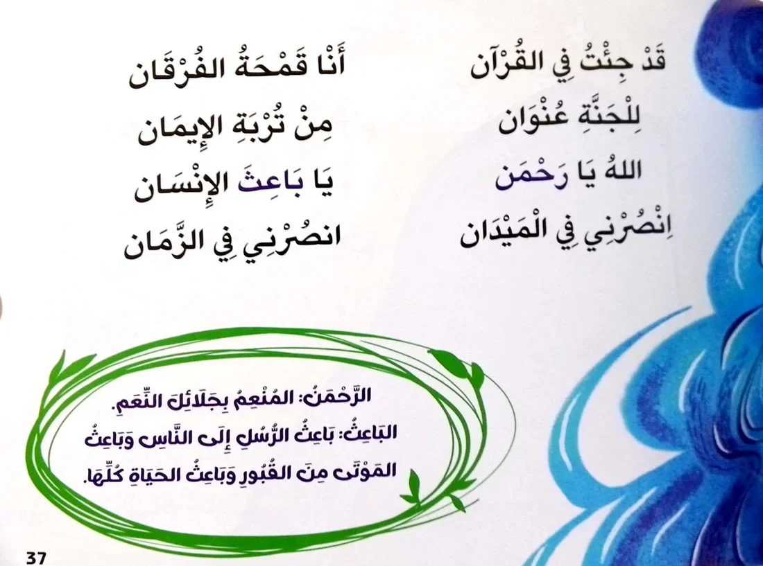 صورة المنتج 4