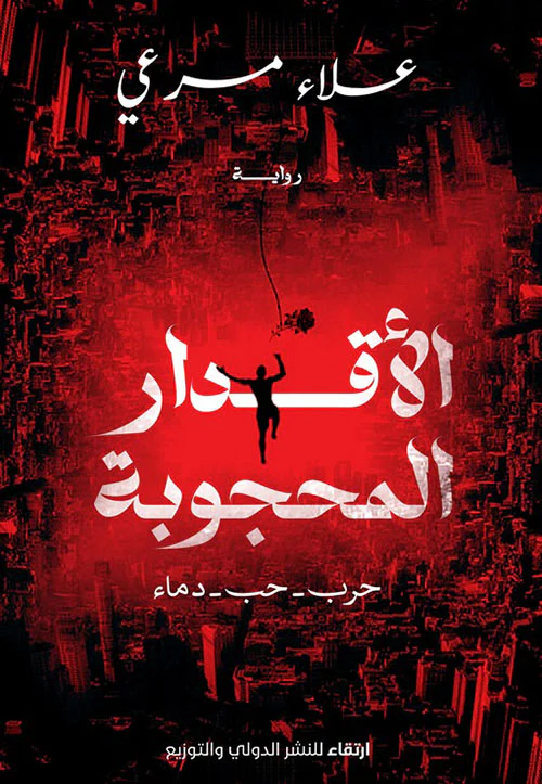 صورة المنتج 1