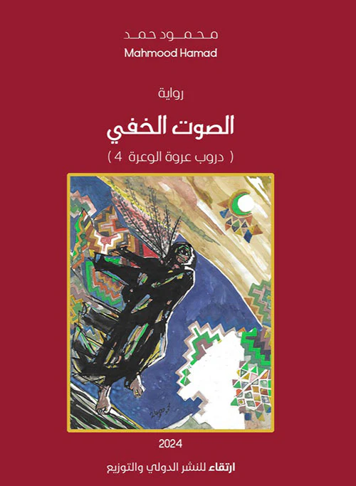 صورة المنتج 1