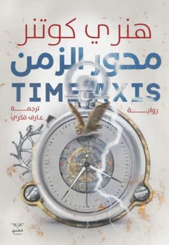 صورة المنتج 1