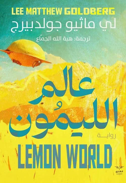 صورة المنتج 1