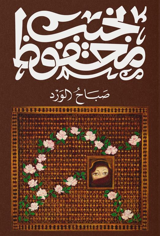 صورة المنتج 1