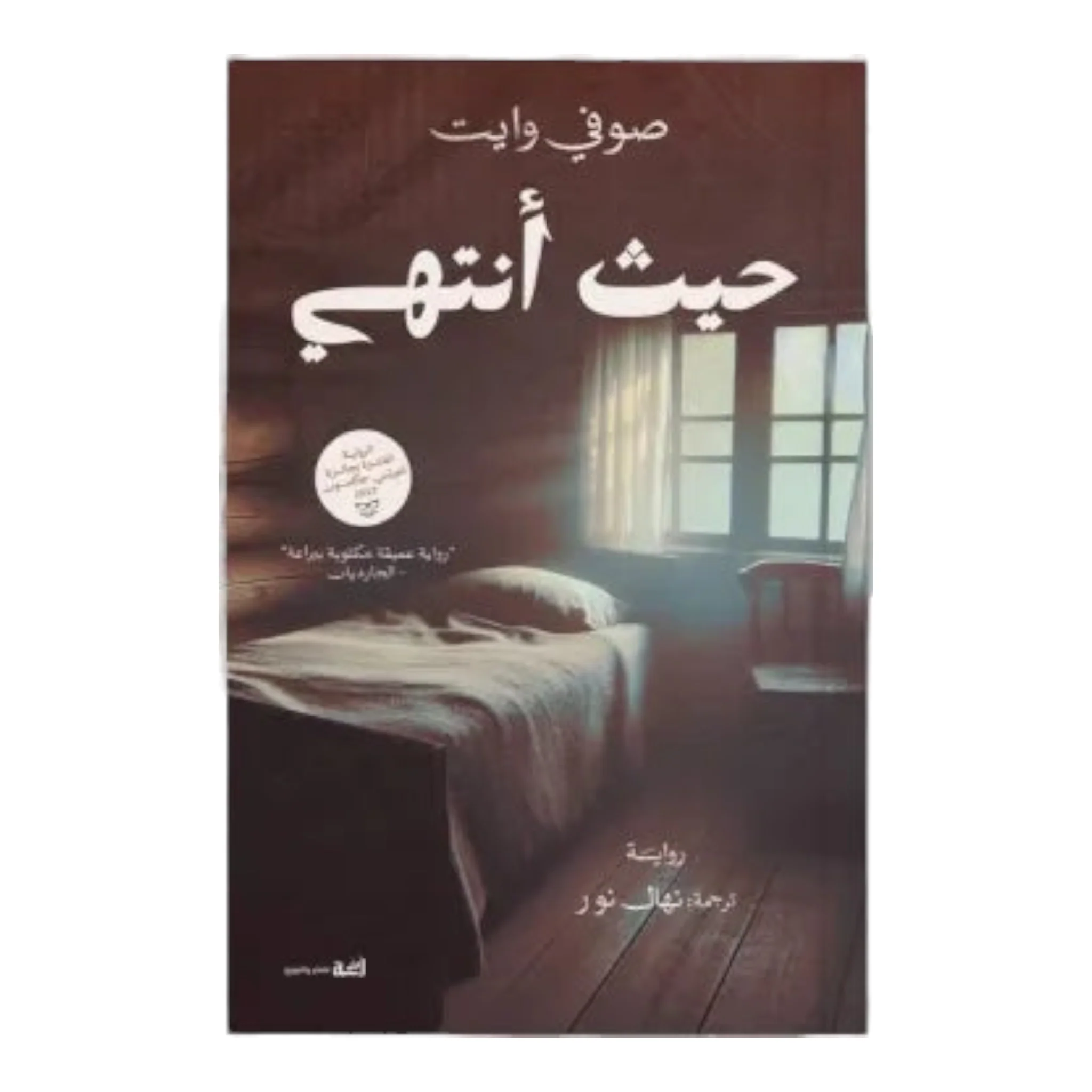 صورة المنتج 1