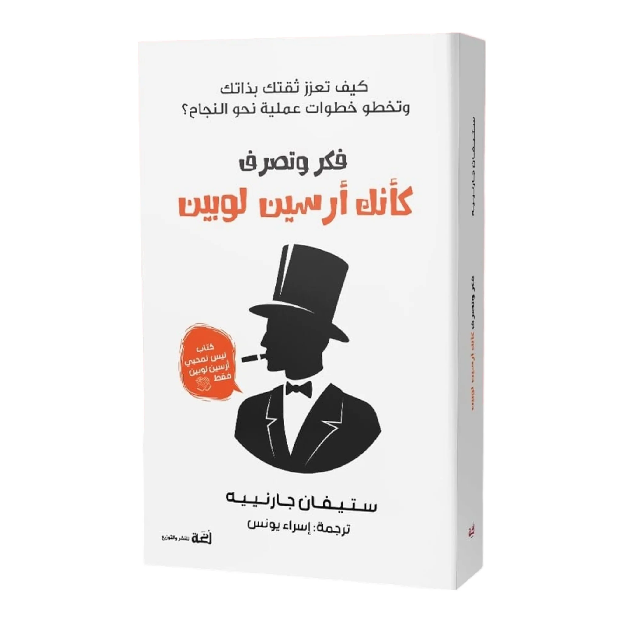 صورة المنتج 1
