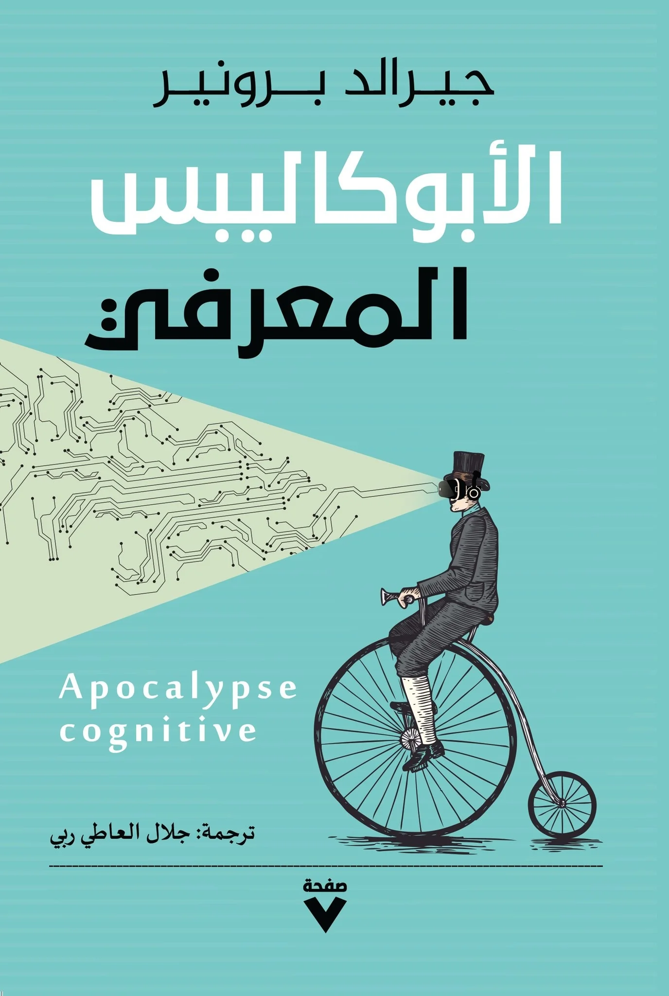 صورة المنتج 1