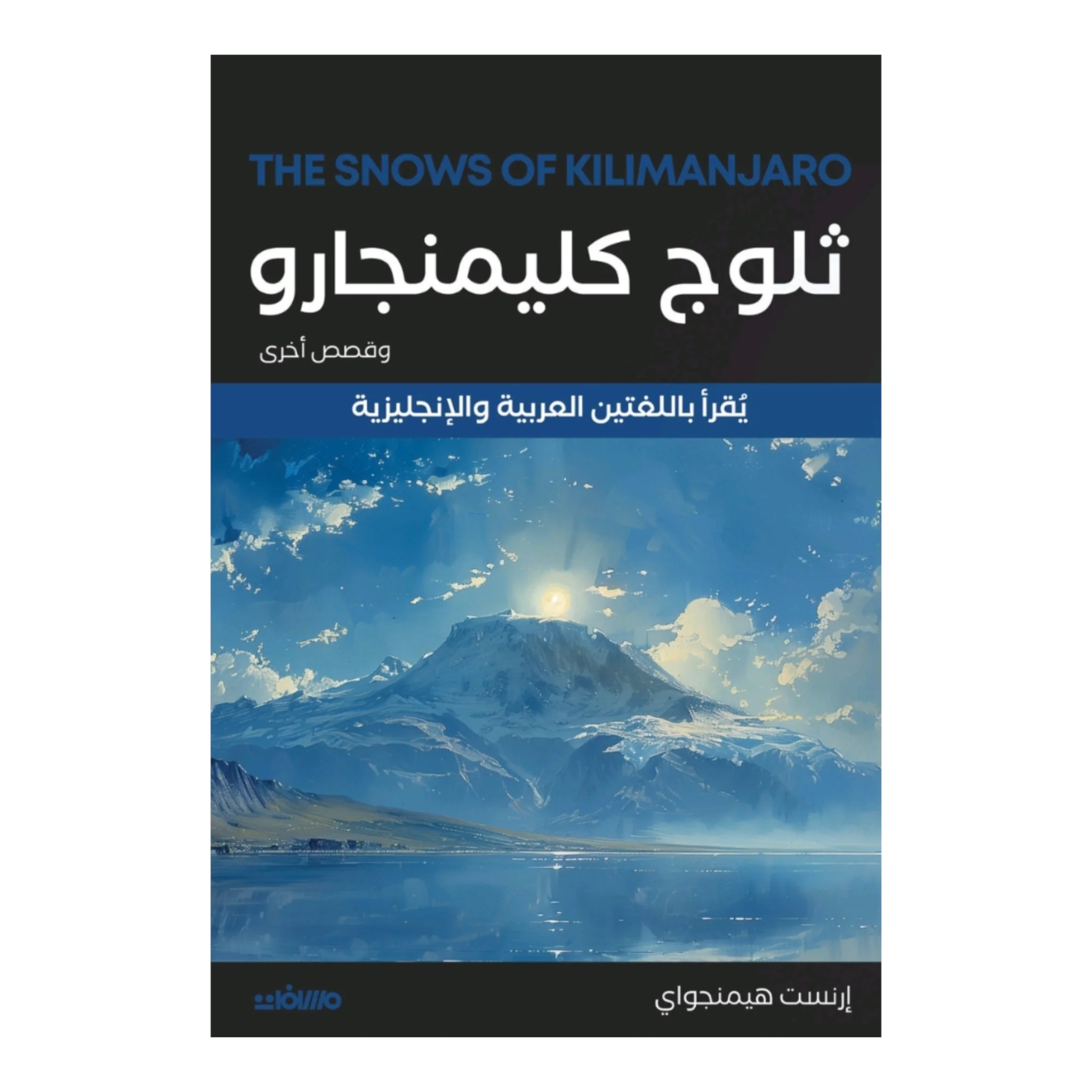 صورة المنتج 1